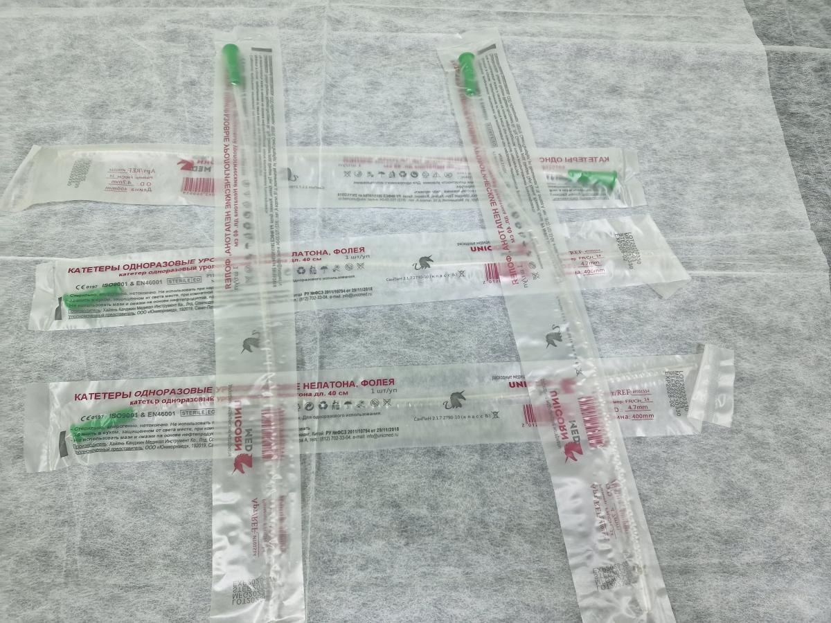 катетер