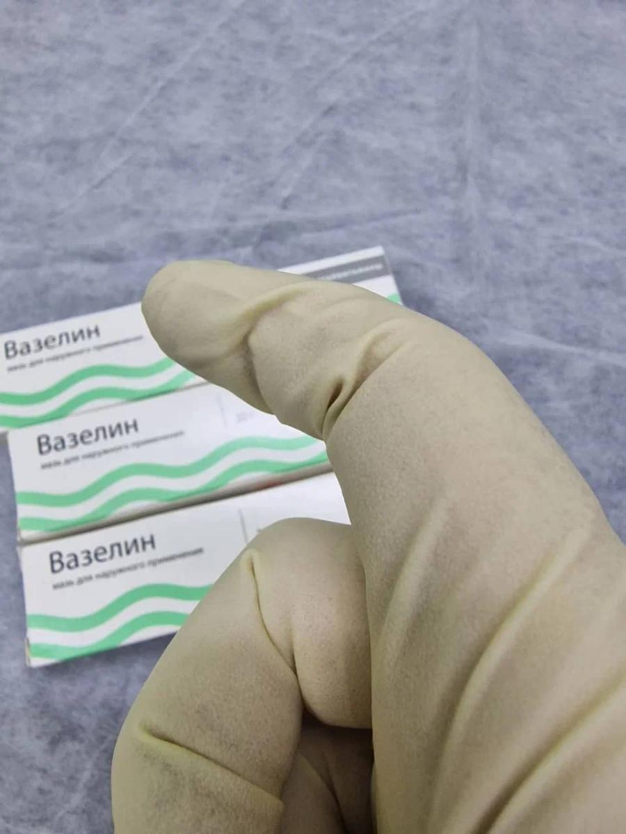 вазелин вазелин