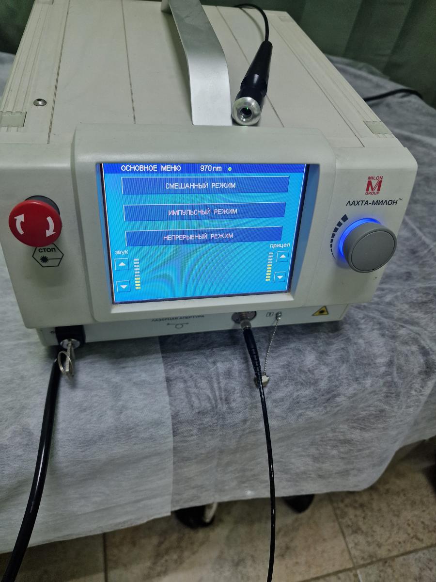 Лазер Лахта Милон лахта лазер