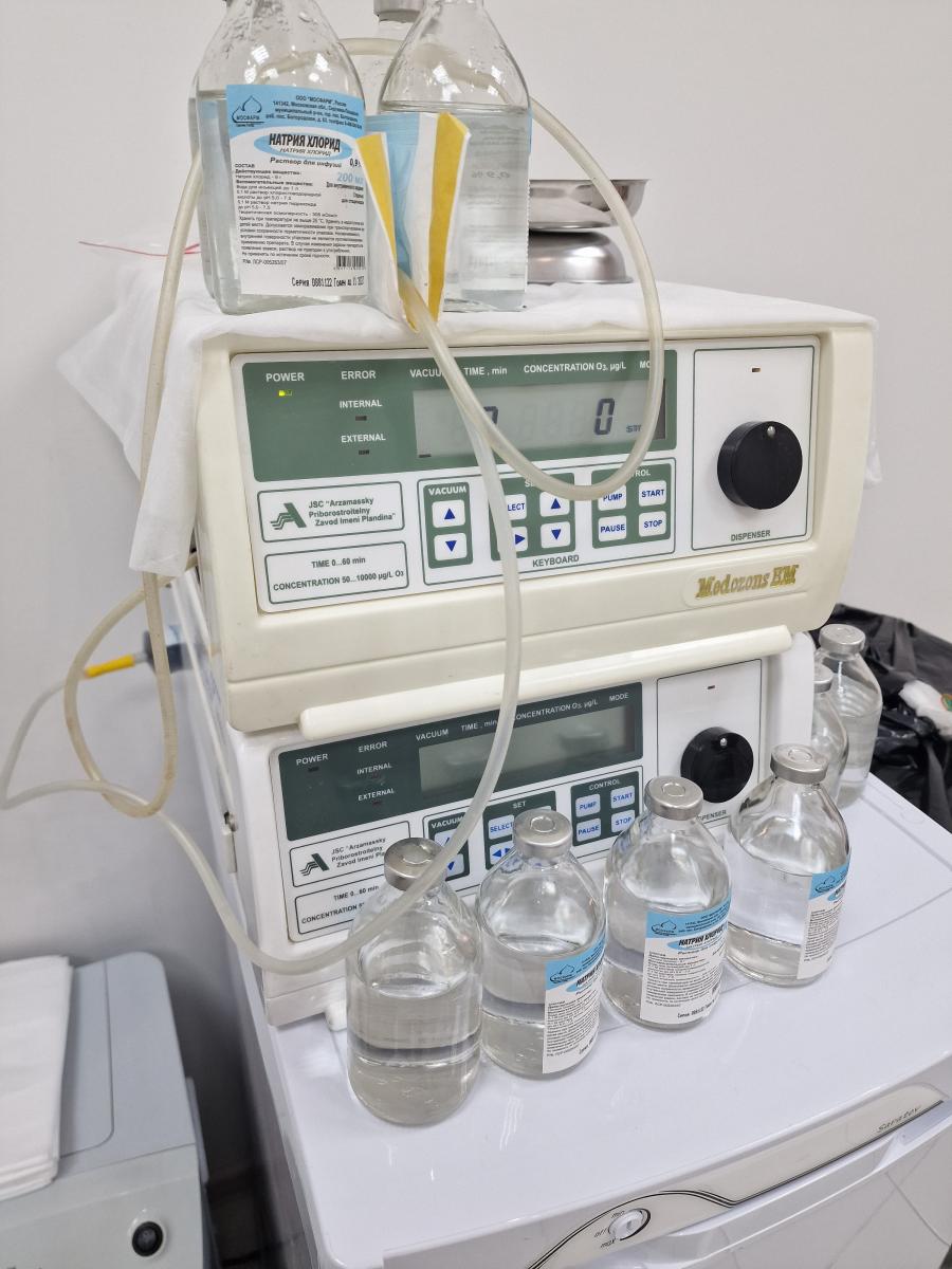 озонотерапия