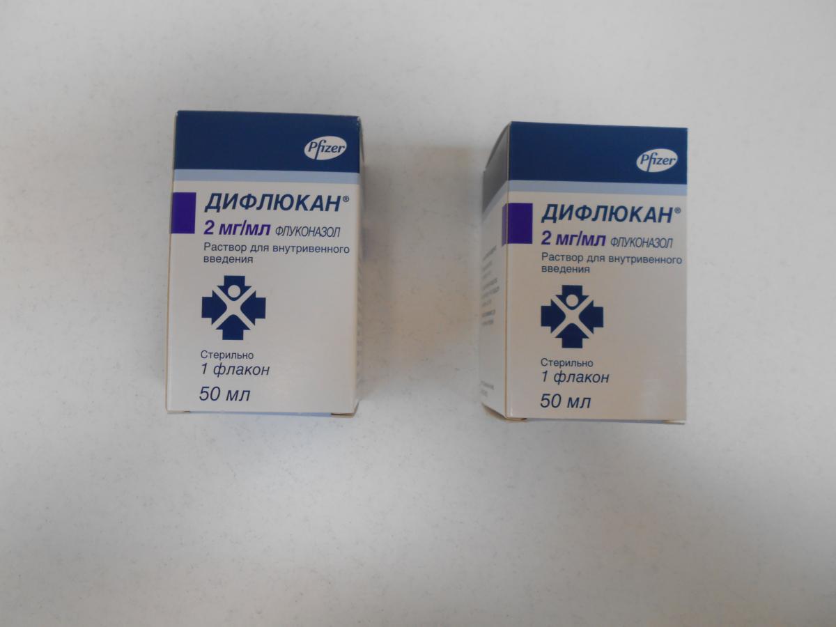 препарат для лечения кандидоза у женщин