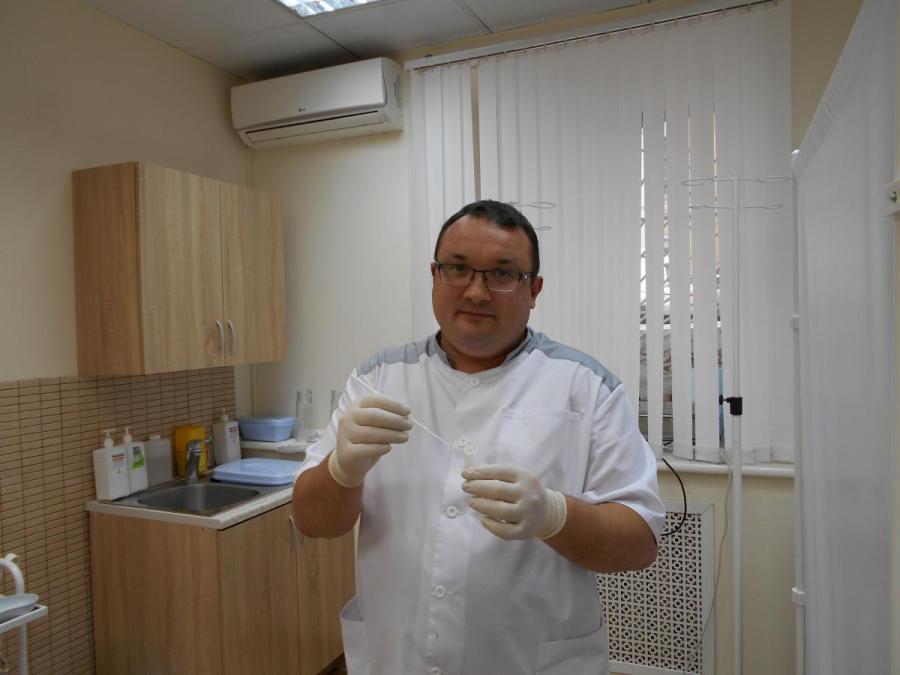 исследование
