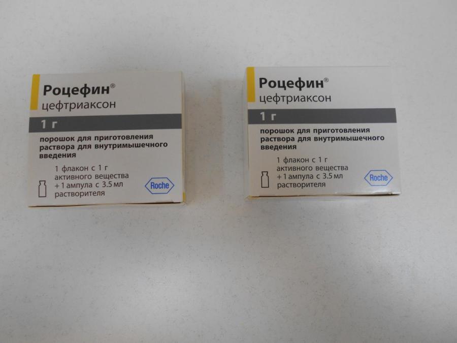цефалоспорин - Роцефин цефалоспорин
