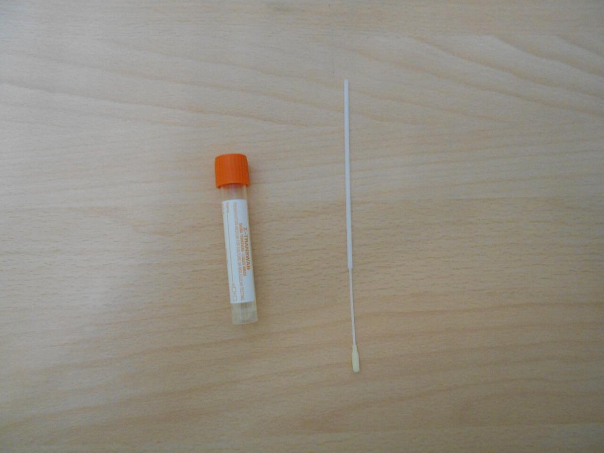 Молекулярно-биологические методы пробирка