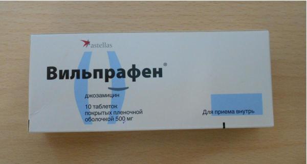  вильпрафен