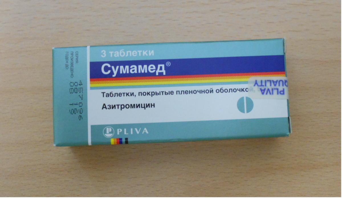 лечение гонореи у беременных женщин