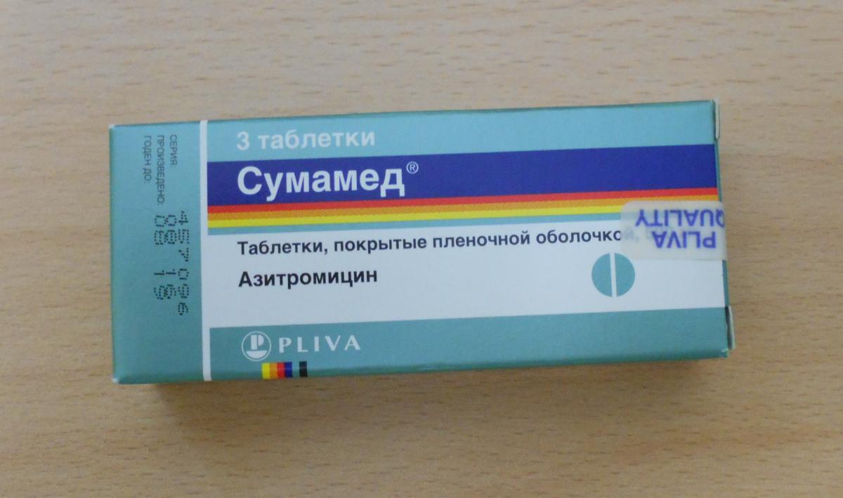 антибиотики