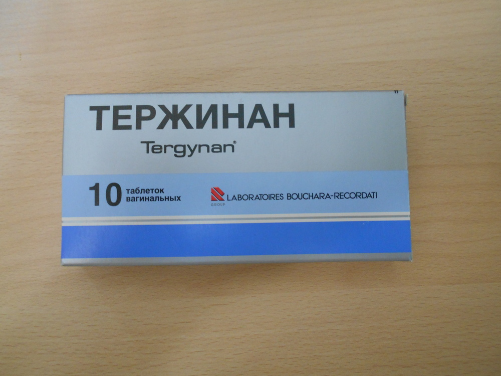 Препарат Тержинан Препарат Тержинан