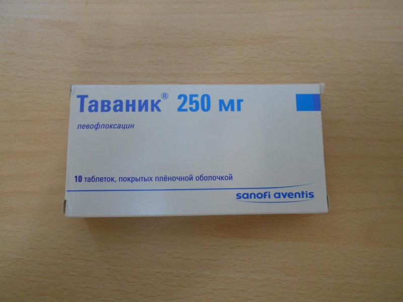 левофлоксацин антибиотик