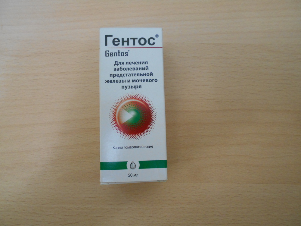 Препарат Гентос