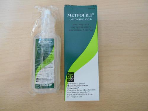 терапия - капельницы метрогила метрогил