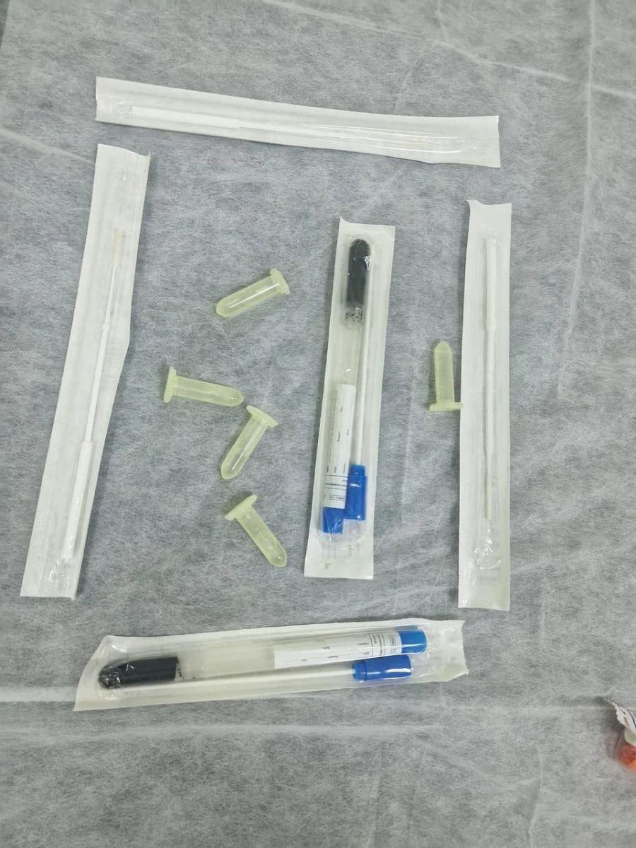 анализ мазка анализ мазка