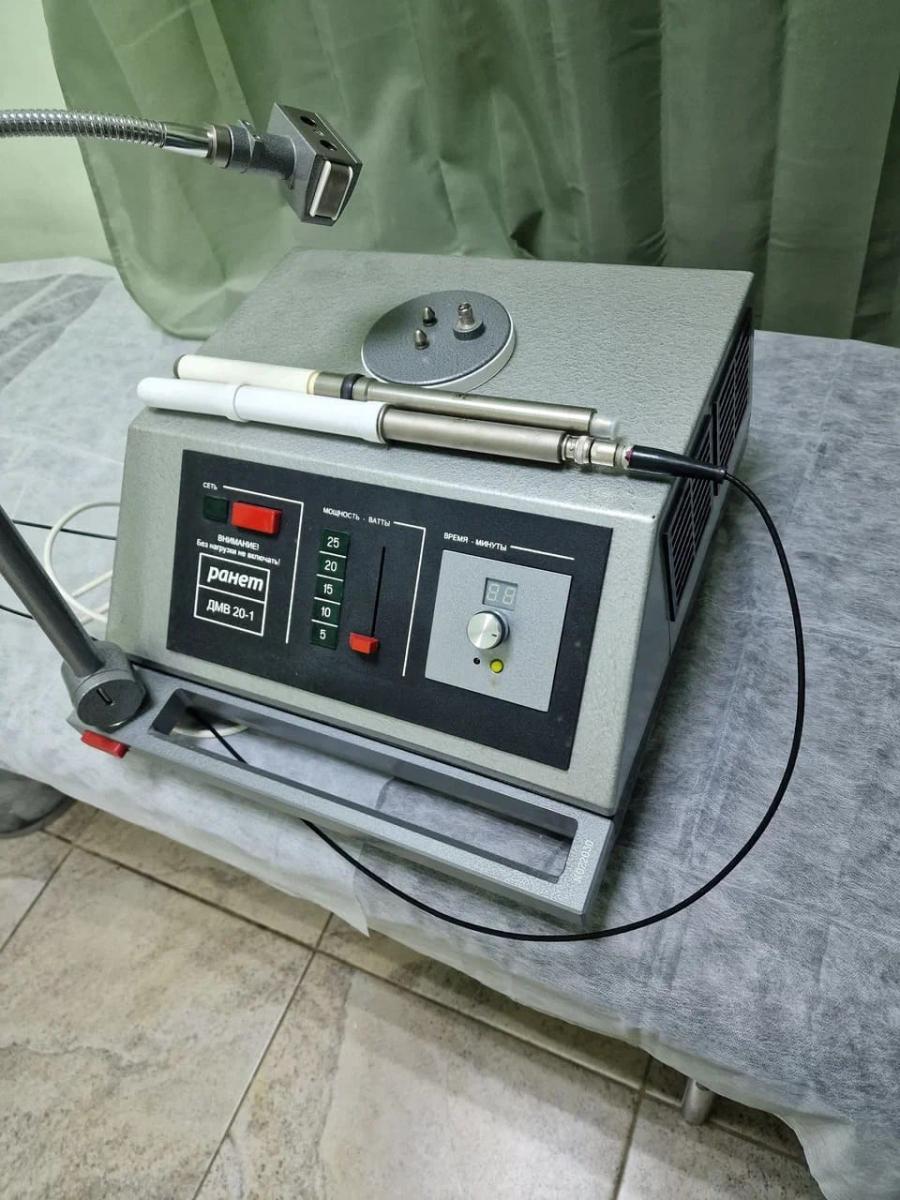 Аппарат ДМВ 20-1 Ранет