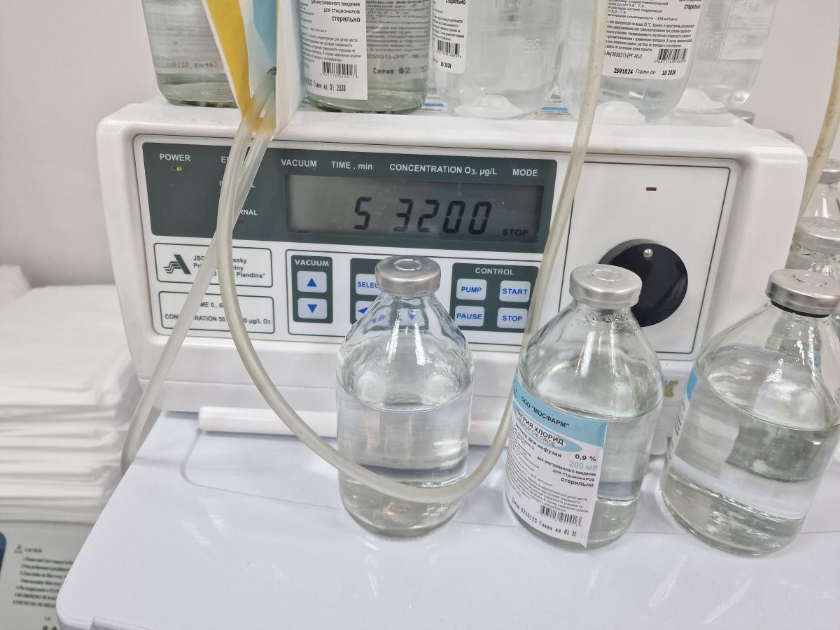 аппарат озонотерапии