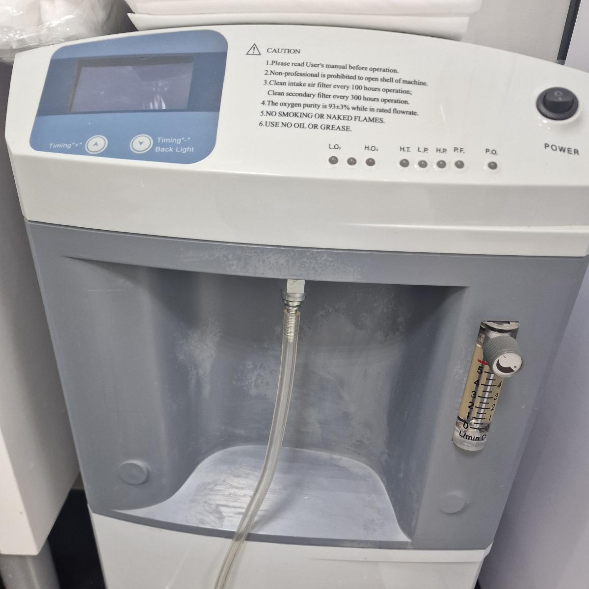 Аппарат озонотерапии Аппарат озонотерапии