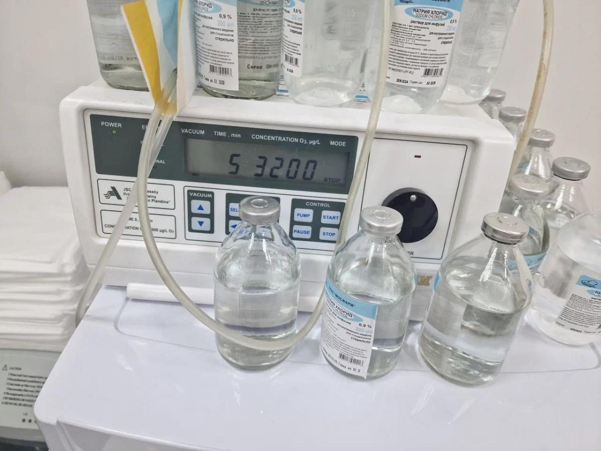 Внутривенная озонотерапия Внутривенная озонотерапия