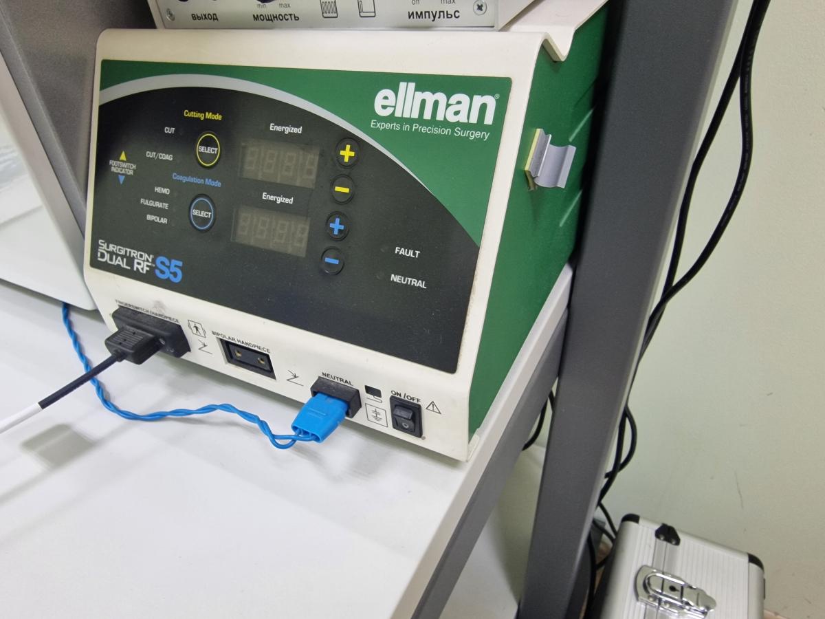 способы удаление при ВПЧ 18