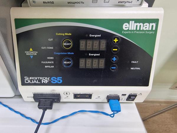 Сургитрон DUAL RF S5 сургитрон