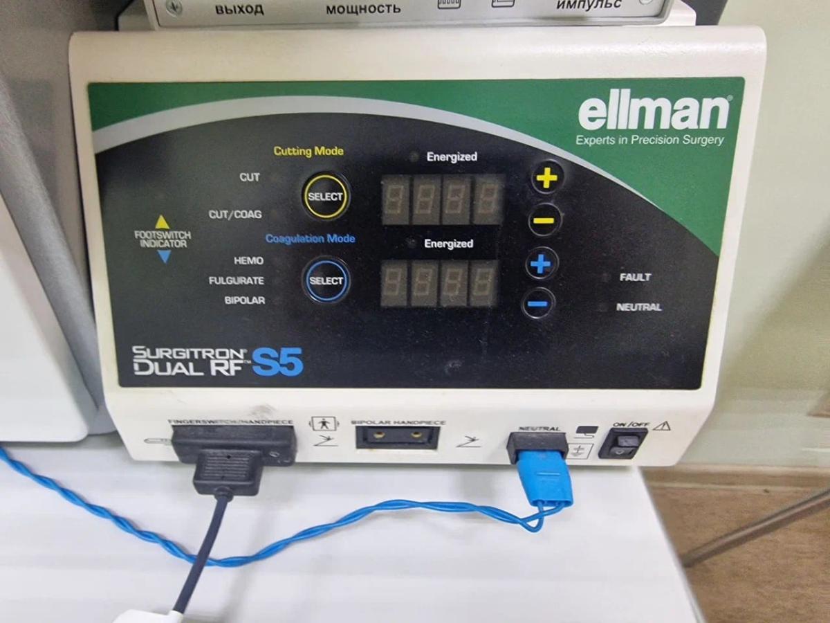 Радиоволновый аппарат сургитрон Радиоволновый аппарат сургитрон
