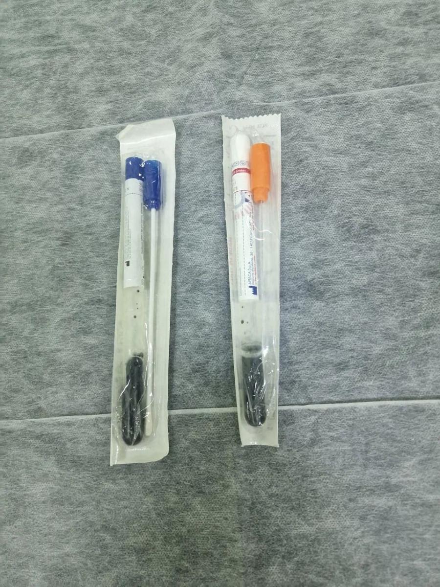 первичная диагностика трихомониаза