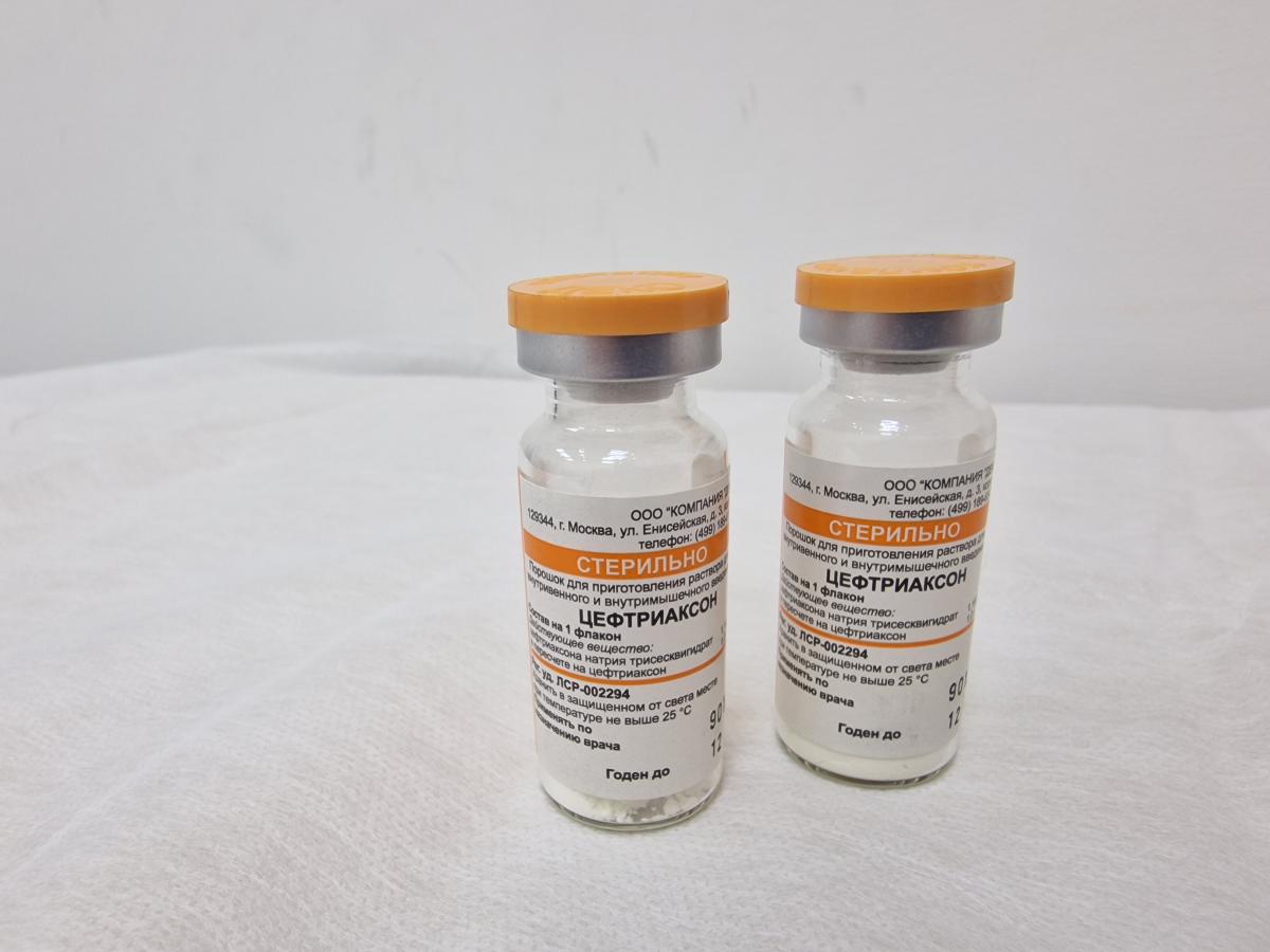 антибиотик