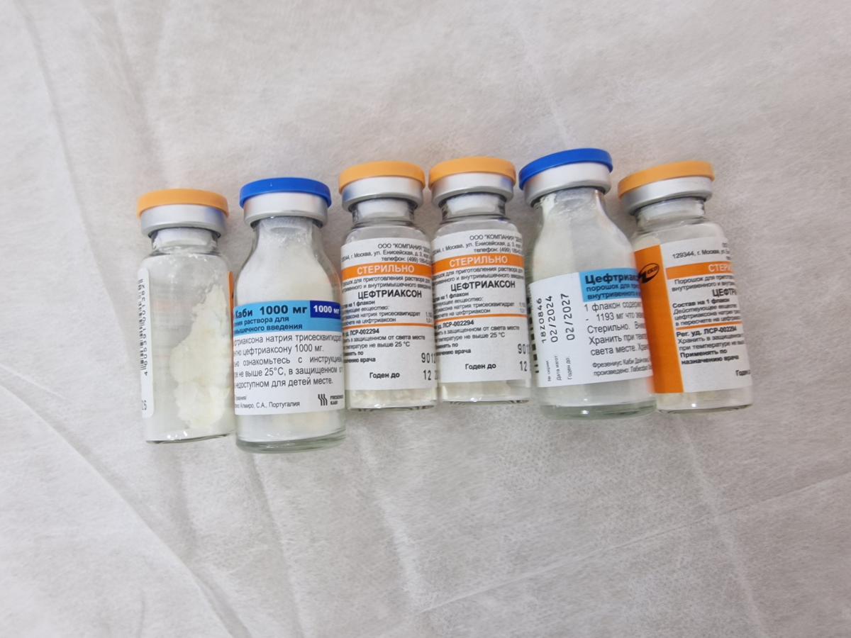 цефтриаксон при сифилисе