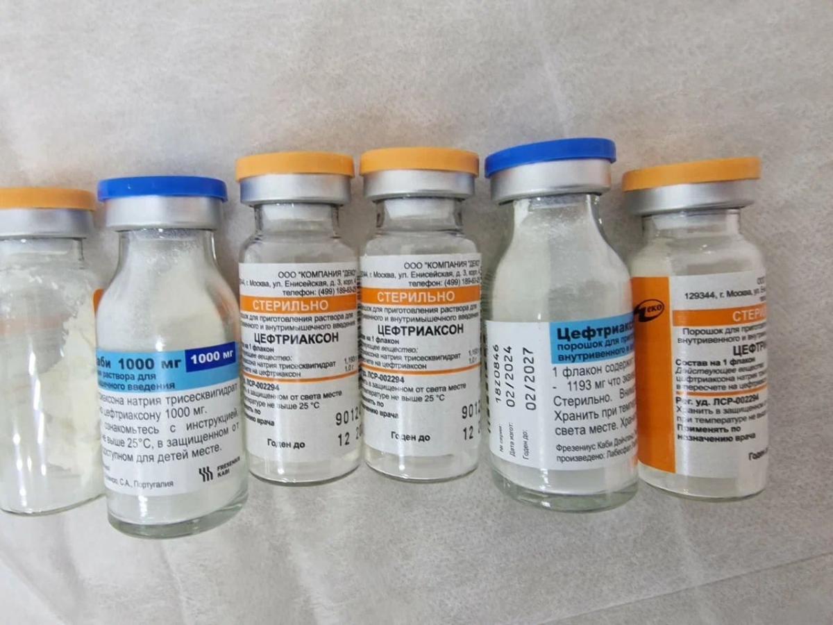 лекарственные препараты назначение врача цефтриаксон