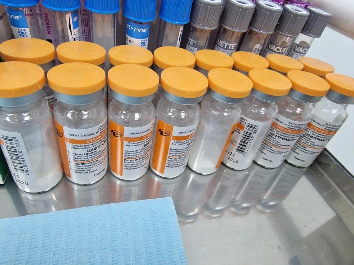 цефтриаксон