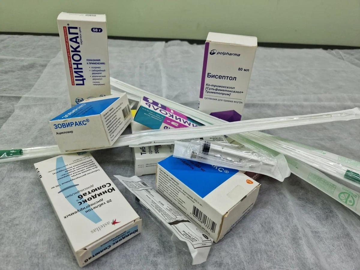 лечение уреаплазмоза