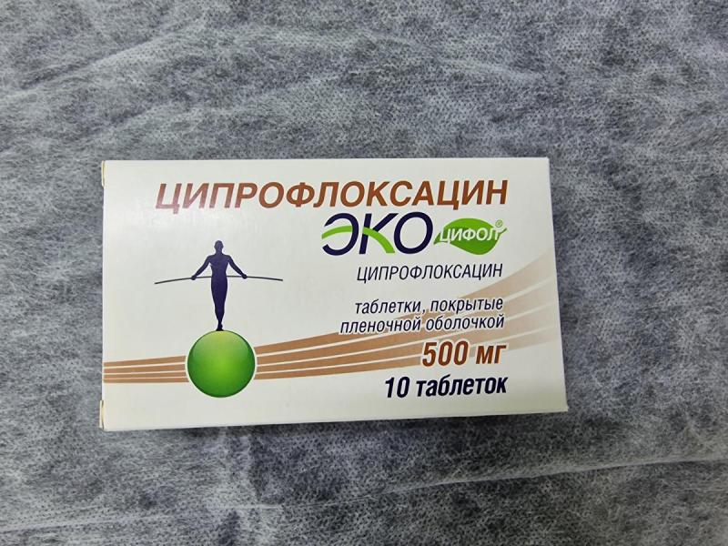 лечение заболеваний с повышением лейкоцитов в мазке