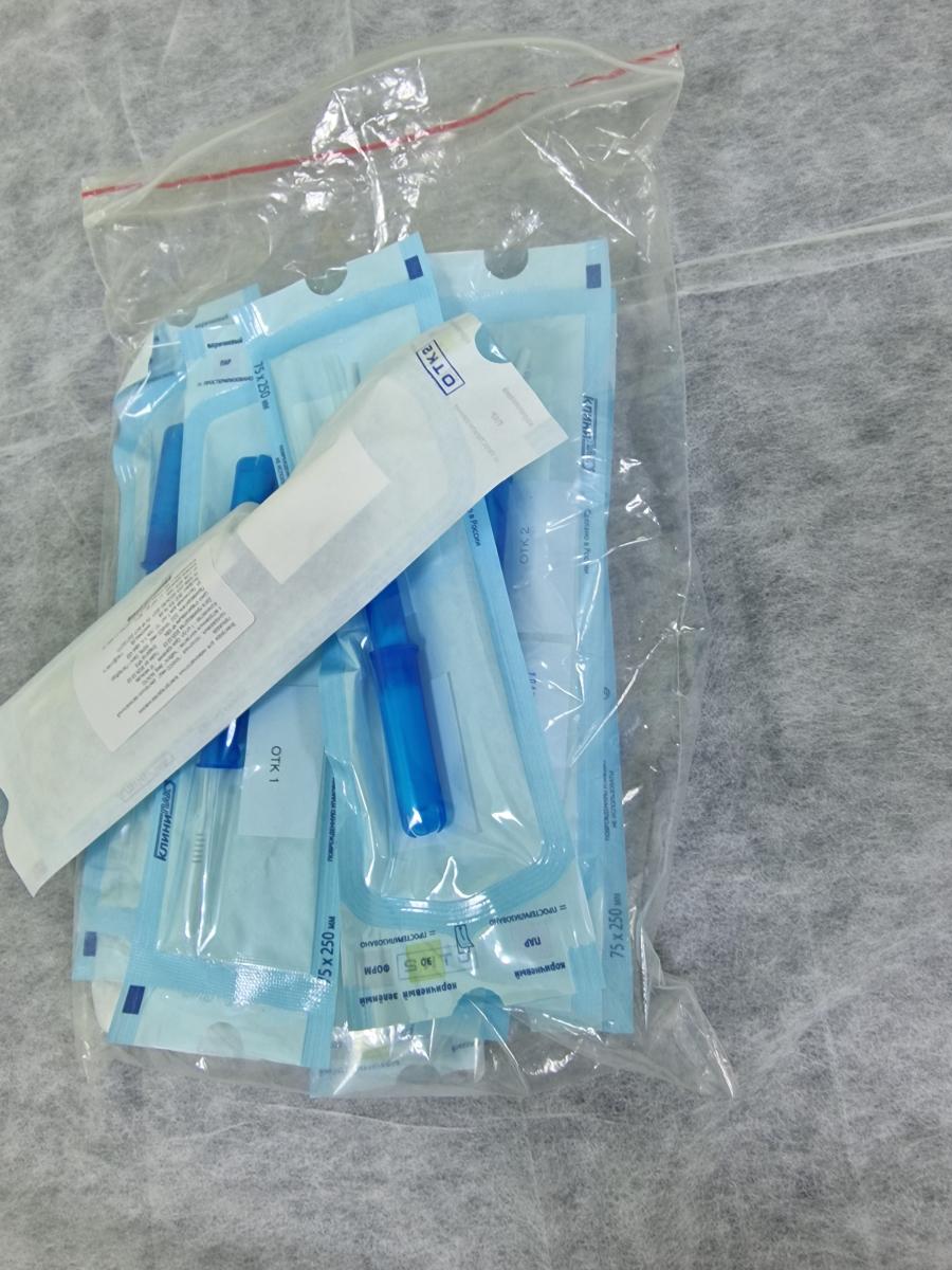 Электрофорез 