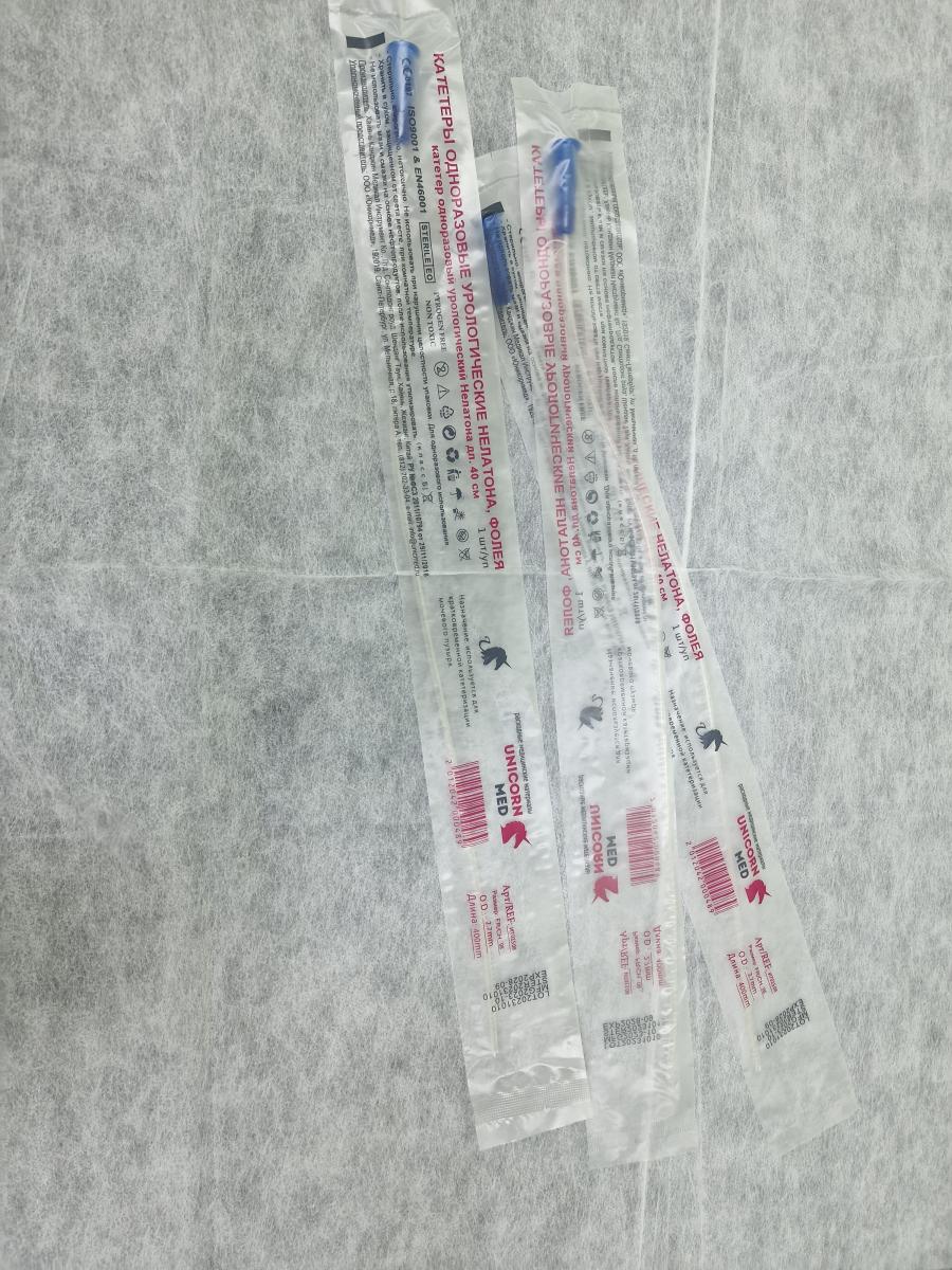 Инстилляции 