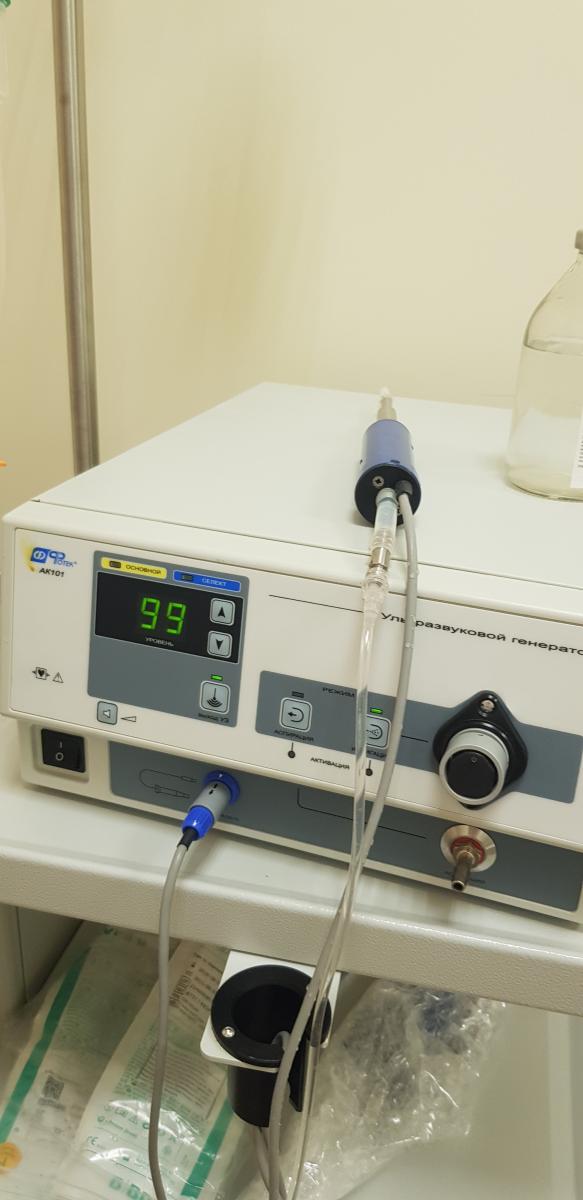 УЗТ аппарат Фотек фотек