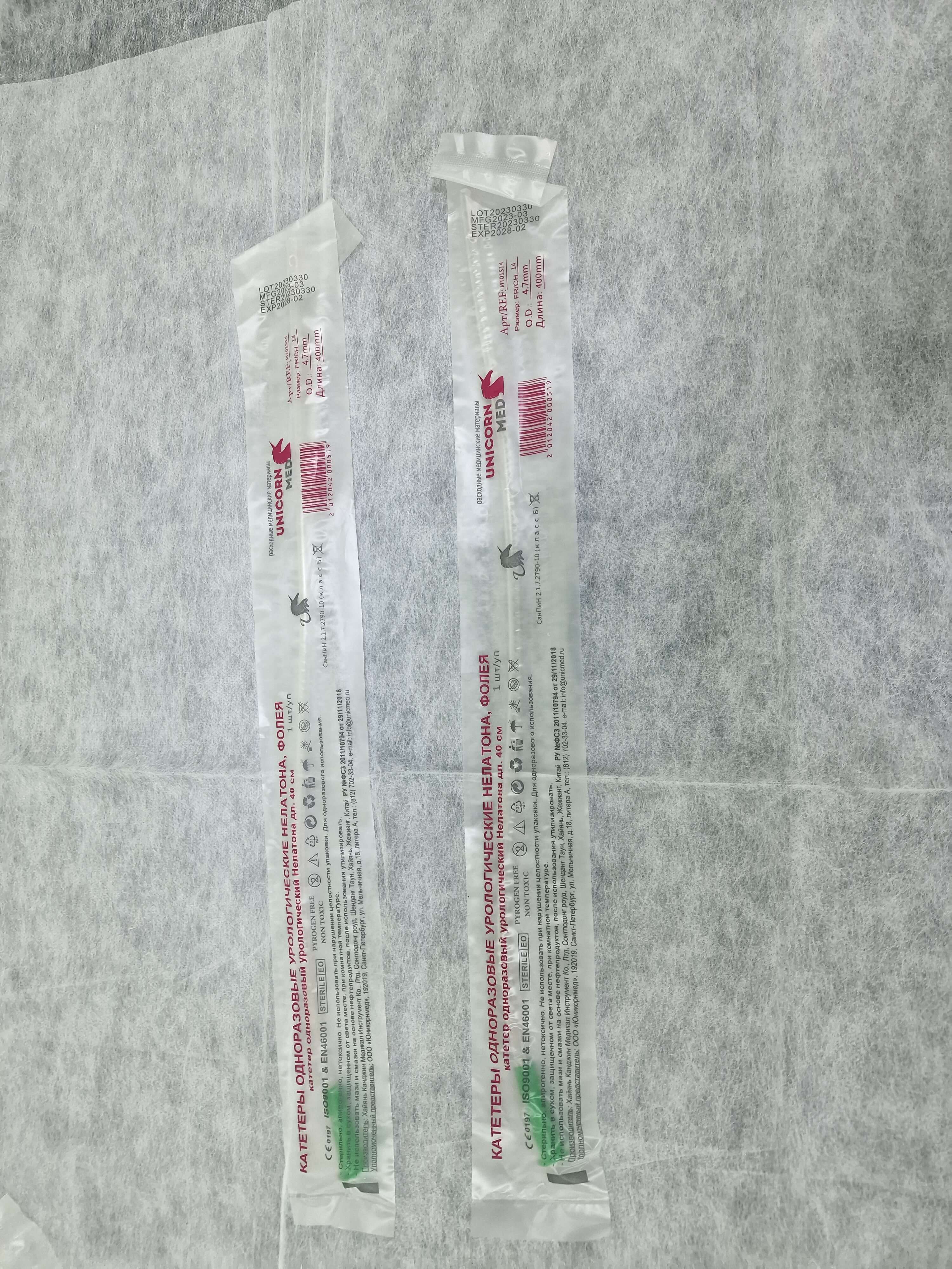 инстилляция в уретру