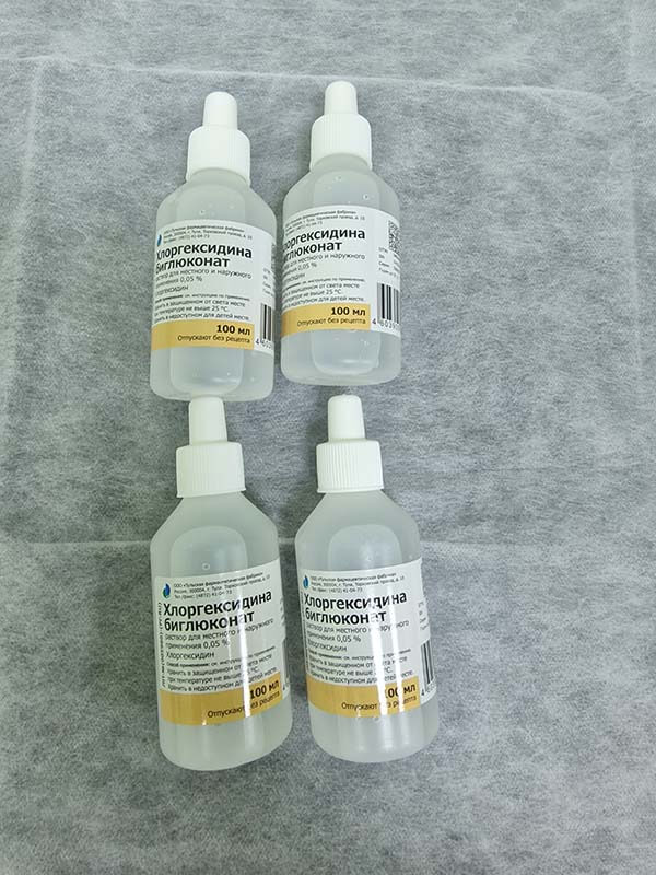 антисептические обработки