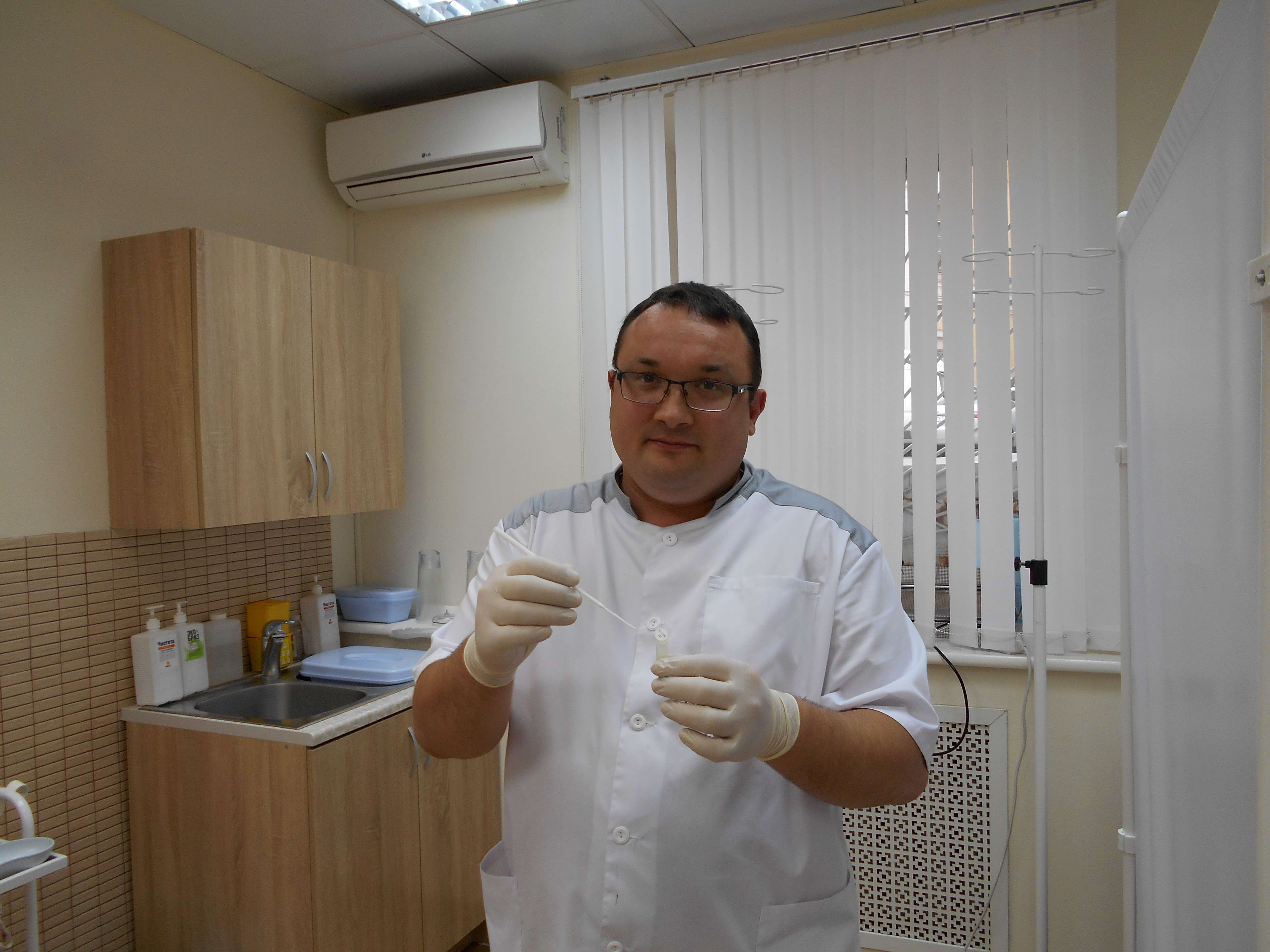 Анализ крови на скрытые инфекции