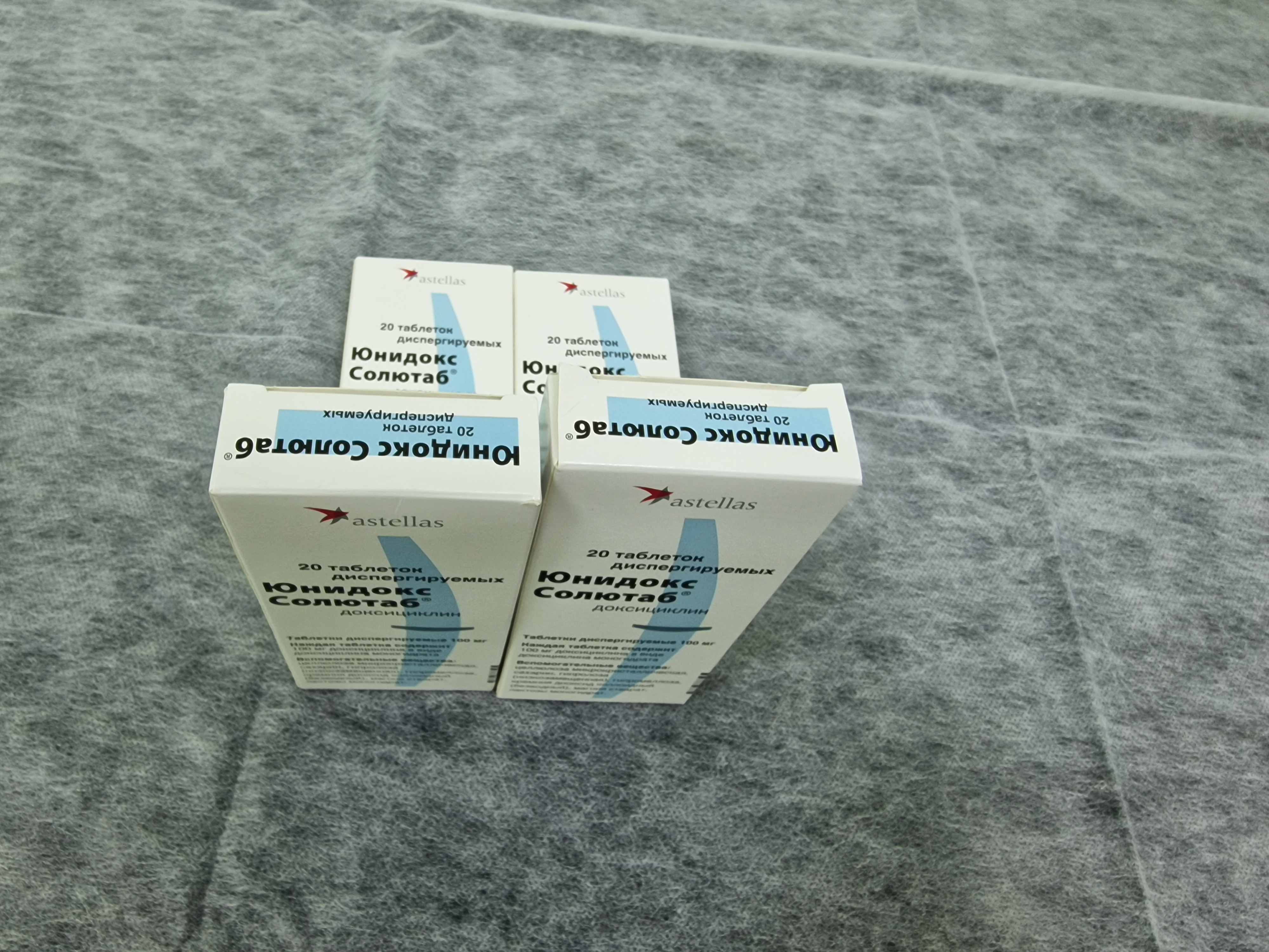 препарат тетрациклина юнидокс солютаб