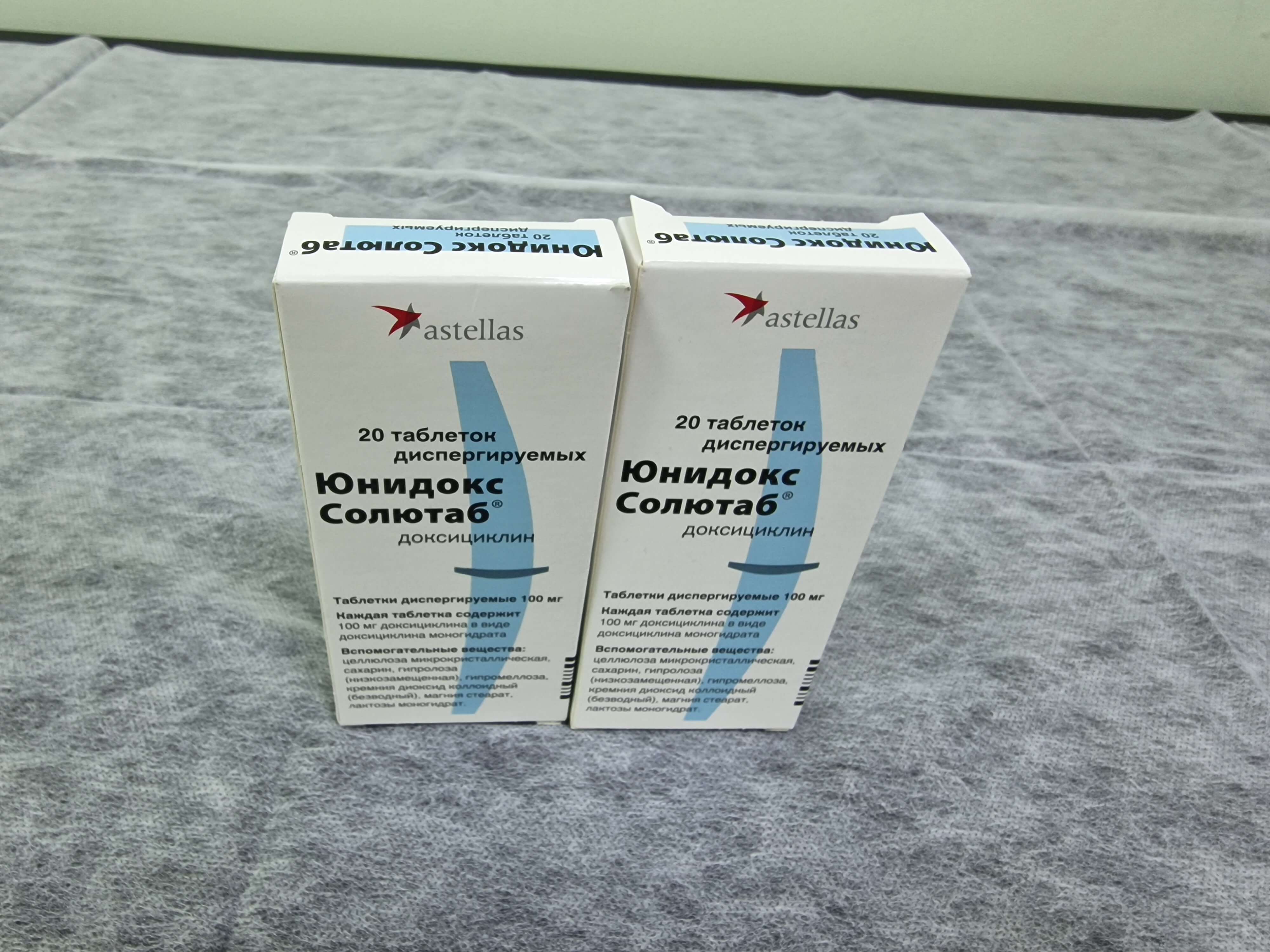 препарат от сифилиса