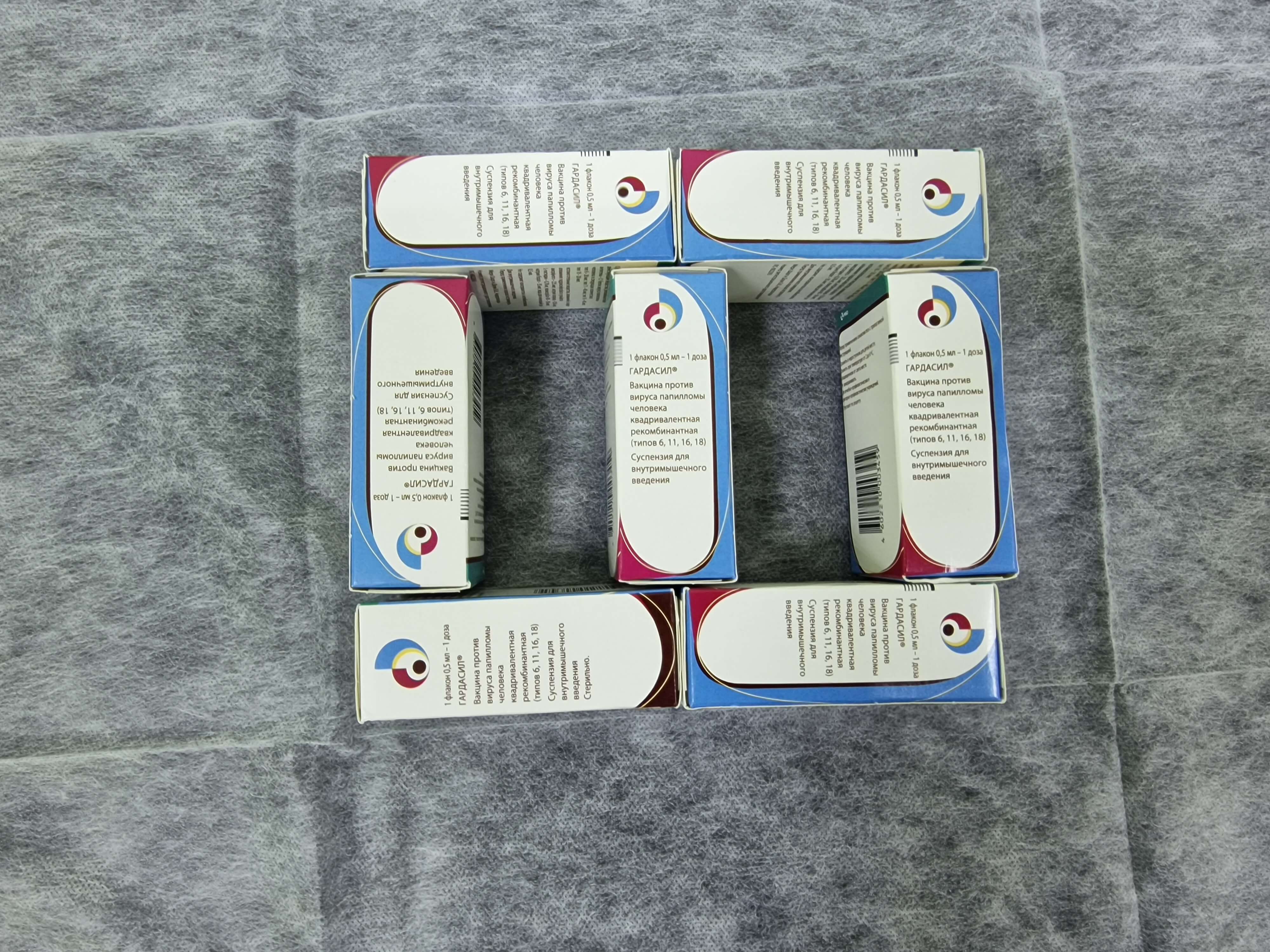 препаратом ГАРДАСИЛ