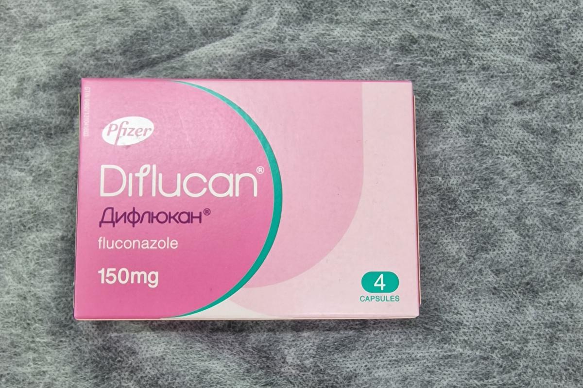 препарат Дифлюкан Дифлюкан