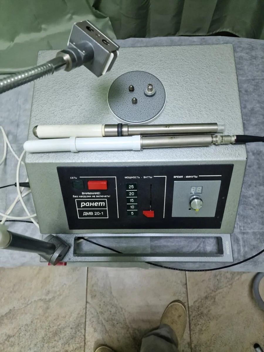 Аппарат ДМВ 20‑1 Ранет Аппарат ДМВ 20‑1 Ранет