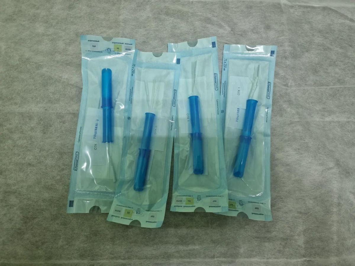 электрофорез