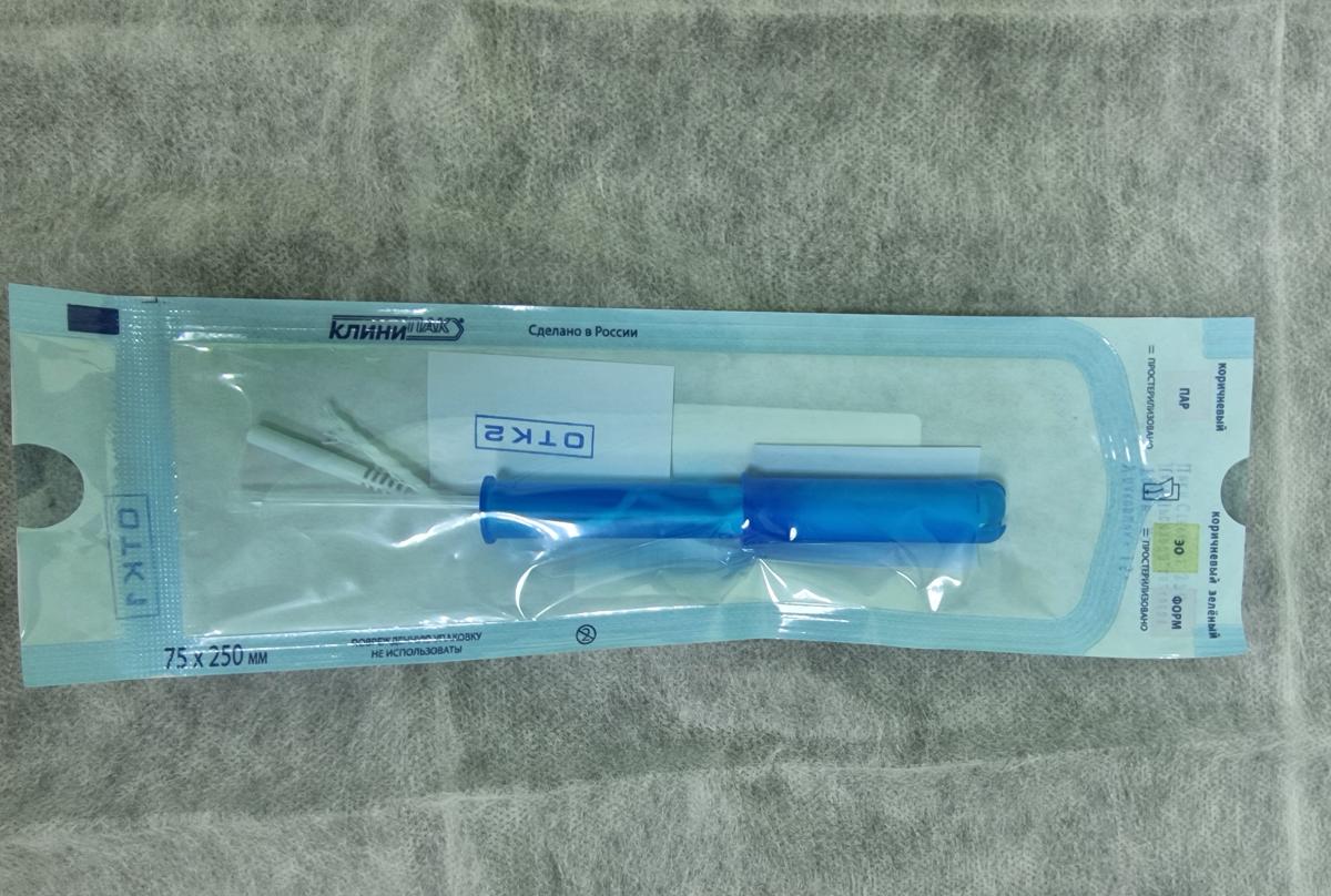 электрофорез в уретру