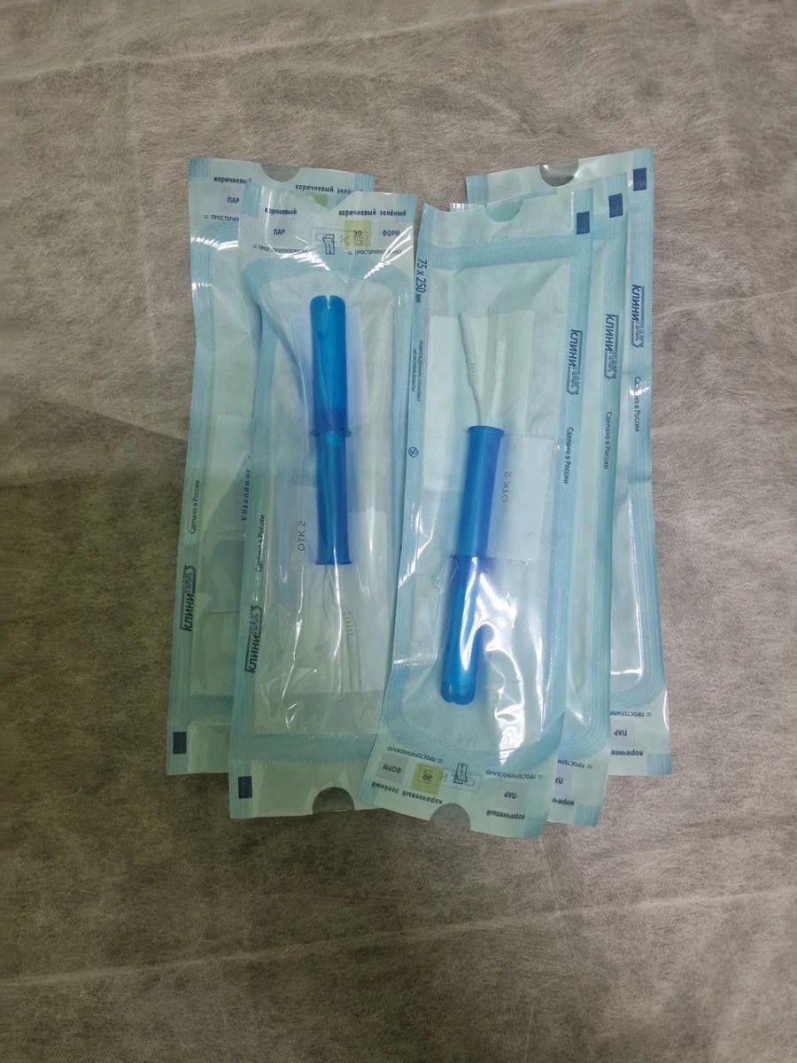 Электрофорез препаратов