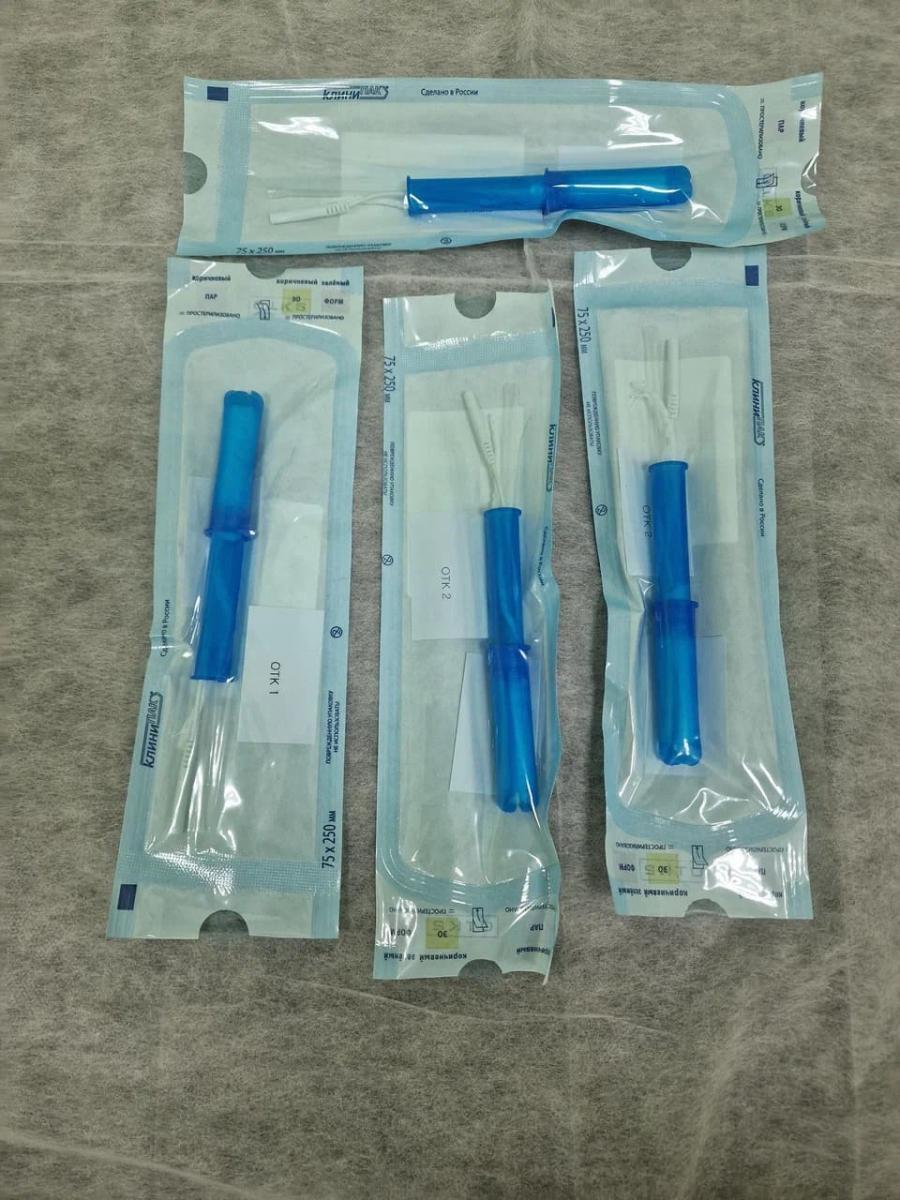 электрофорез