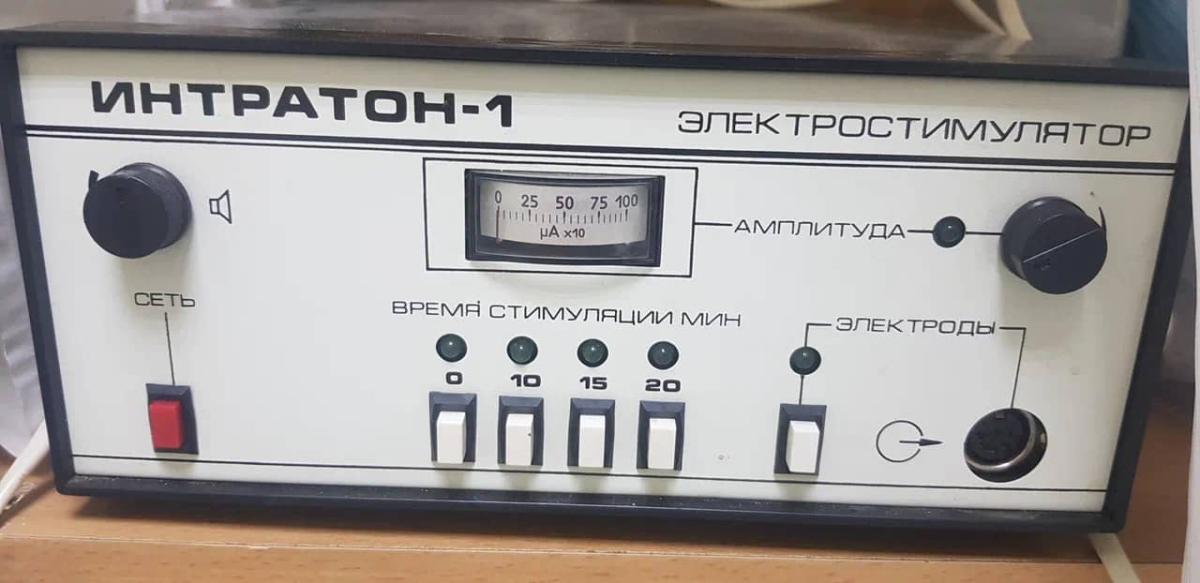 Электрофорез Электрофорез