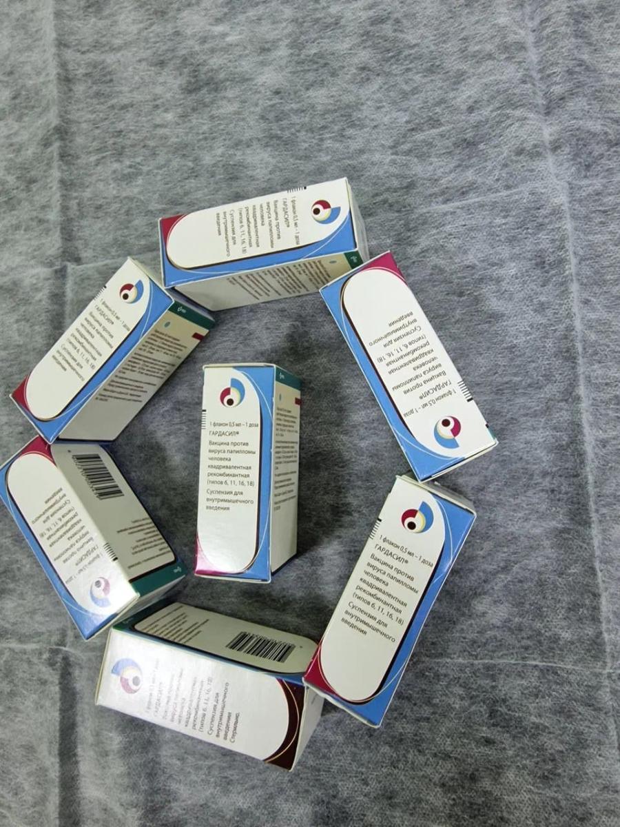 вакцинацией от вируса папилломы