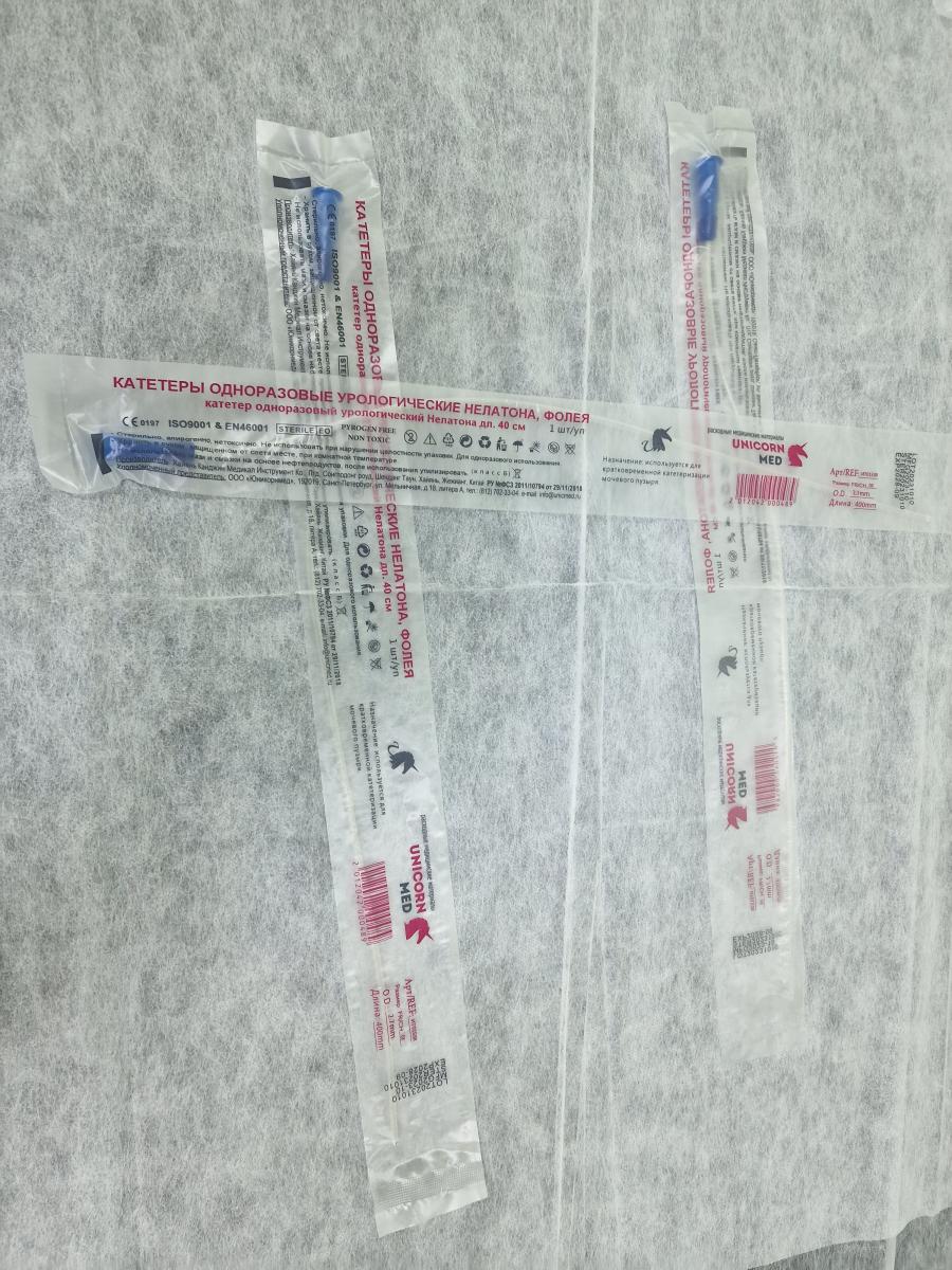 катетеры ддля инстилляций уретры катетеры