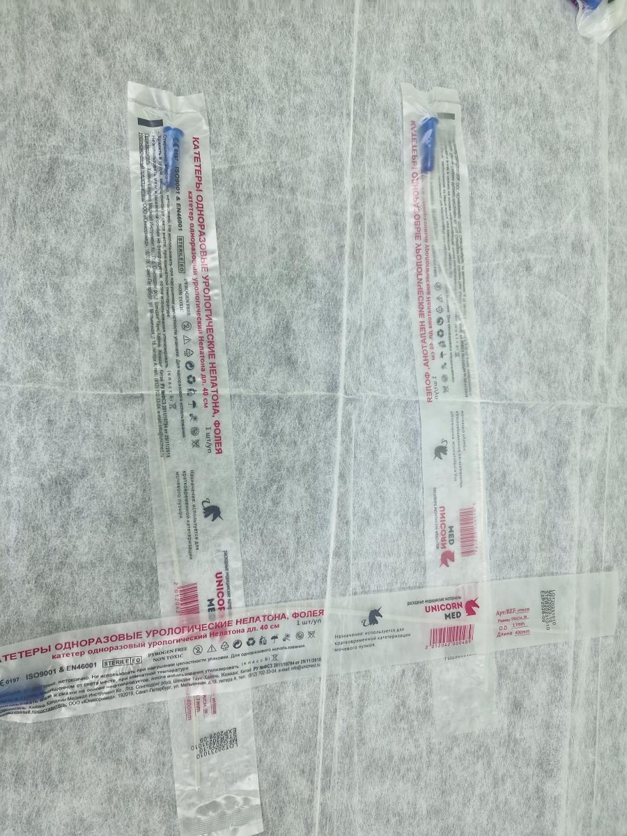 инстилляции в уретру