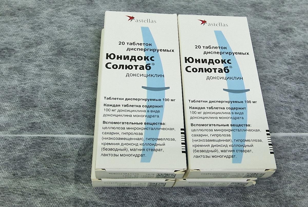 Юнидокс Солютаб